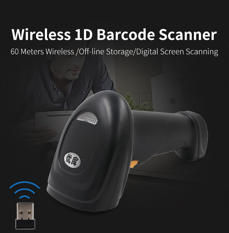 Laser 1D Cordless Bar Code Sca - Barcode Scanner Wireless 评论和价格
