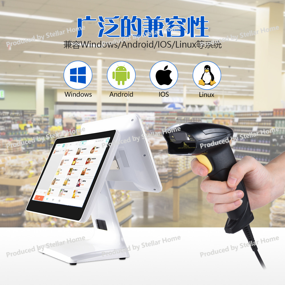 One-dimensional QR Code Wired  - Barcode Scanner Wireless 评论和价格