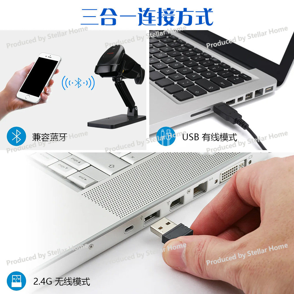 One-dimensional QR Code Wired  - Barcode Scanner Wireless 评论和价格