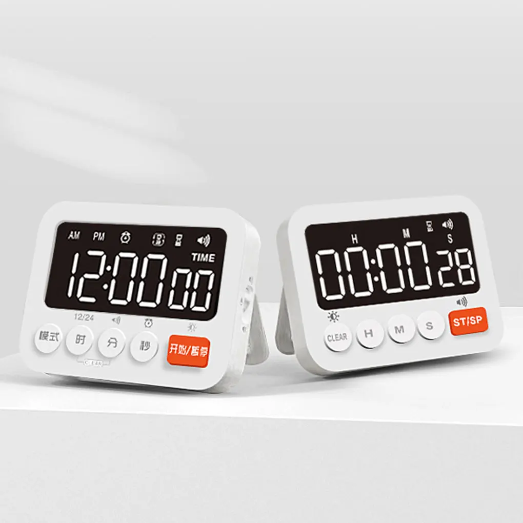 Cooking Timer Digital Alarm Co - Electronics And Gadgets G 评论和价格