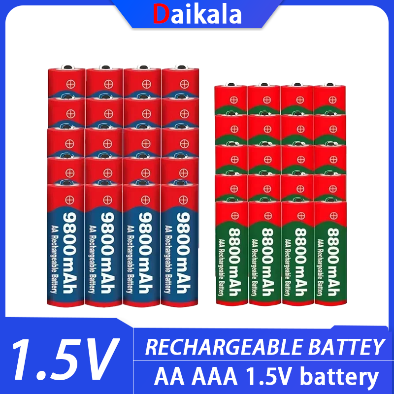 2026 Rechargeable Batteries Ne - New Gadgets Electronic 评论和价格
