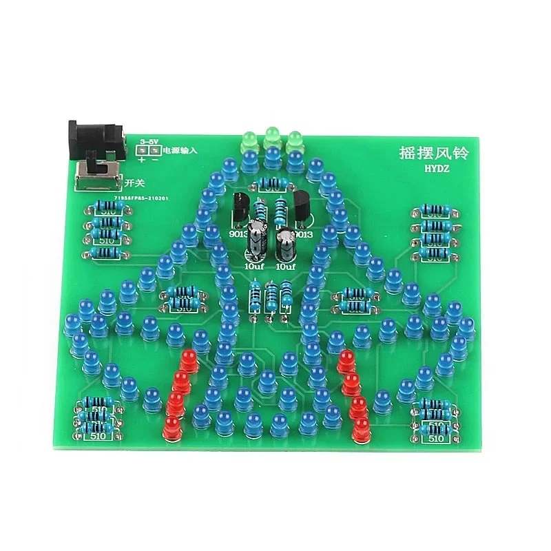 Laboratory Swing bells Wobbly  - Electronics & Gadgets Starting With T 评论和价格