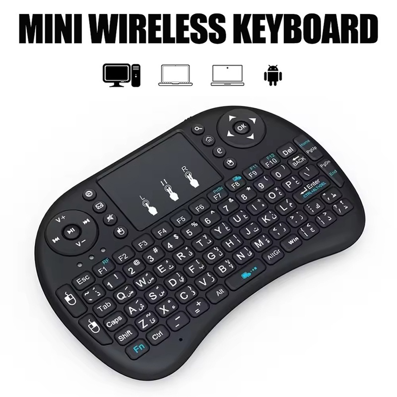 Mini Wireless Keyboard 2.4GHz  - Wireless Keyboard Mini 评论和价格