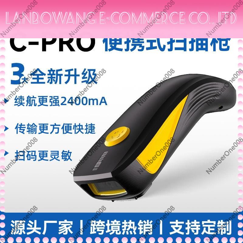 Bluetooth 2D QR Barcode Scanne - Barcode Scanner Wireless 评论和价格