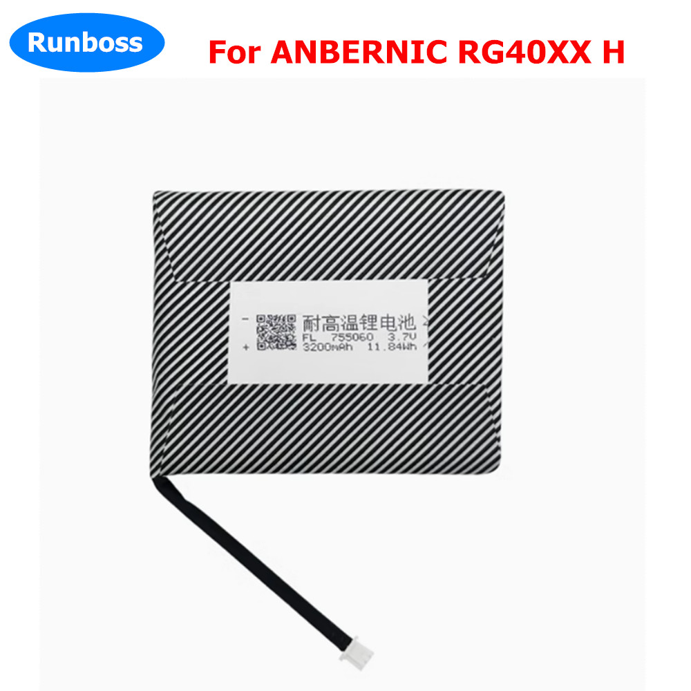 New 3.7V 3200mAh 755060 Li-Plo - New Gadgets Electronic 评论和价格