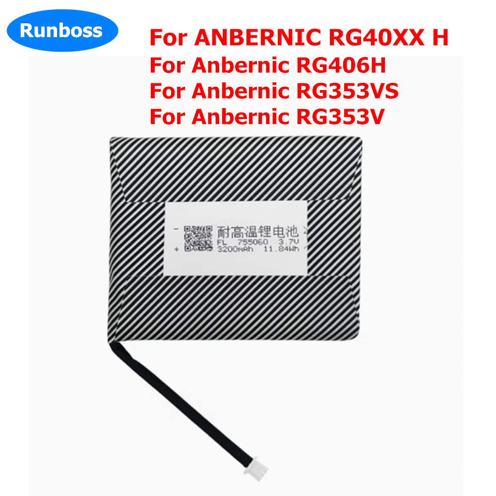 New 3.7V 3200mAh 755060 Li-Plo - New Gadgets Electronic 评论和价格