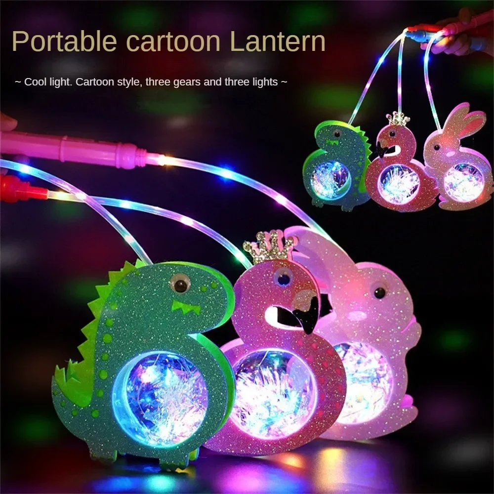 Chinese Lantern Portable Dinos - New Gadgets Electronic 评论和价格